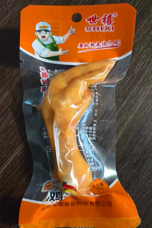 多味鸡爪